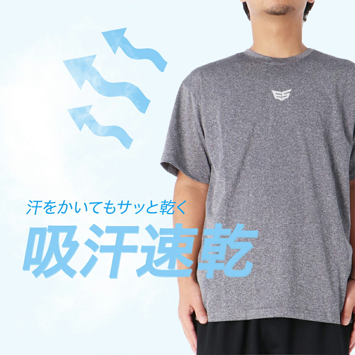 タケスポ限定 エスラッド メンズ Tシャツ ハーフパンツ上下 半袖グラフィック ESLAD アパレル 上下 ESM541