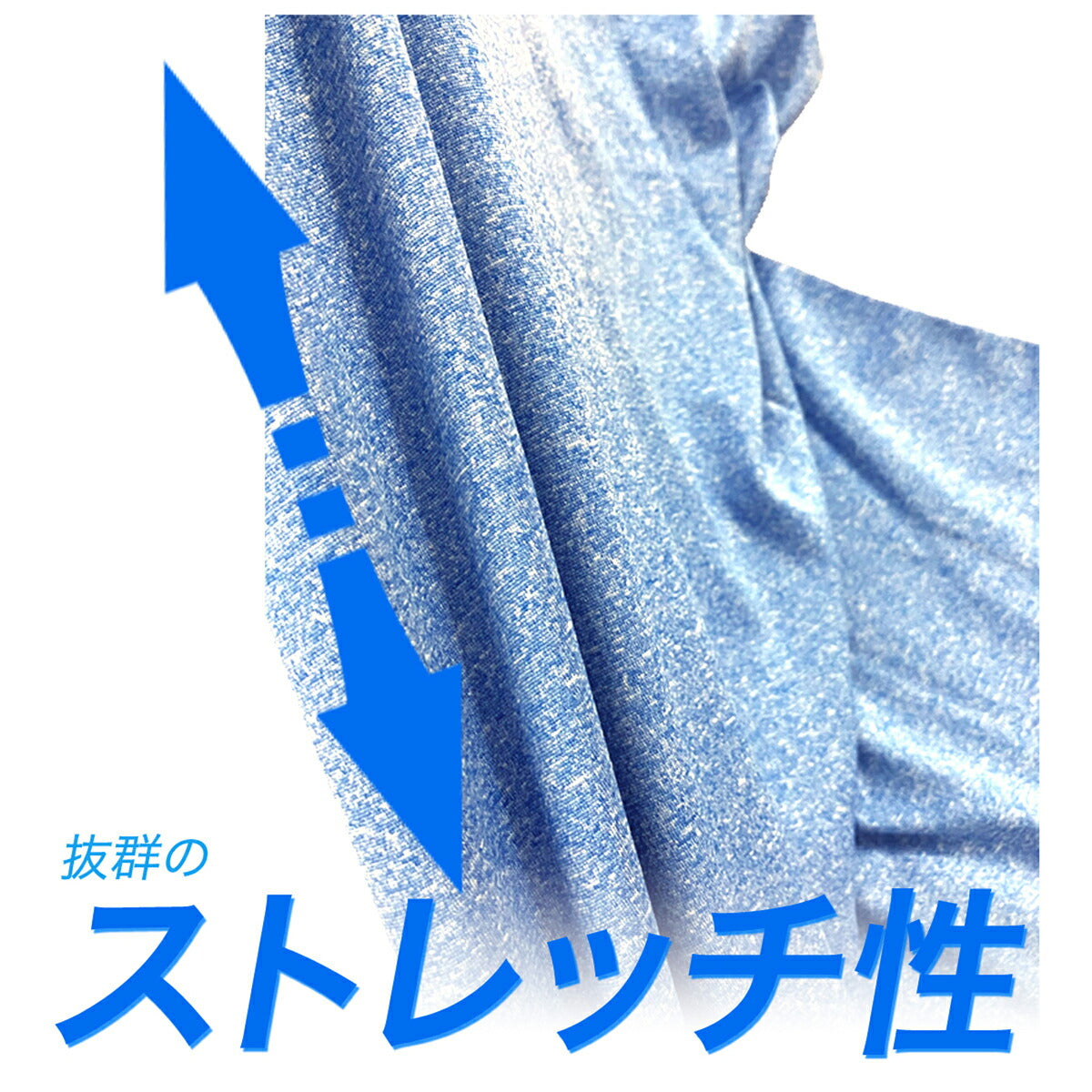 タケスポ限定 エスラッド メンズ Tシャツ ハーフパンツ上下 半袖グラフィック ESLAD アパレル 上下 ESM541