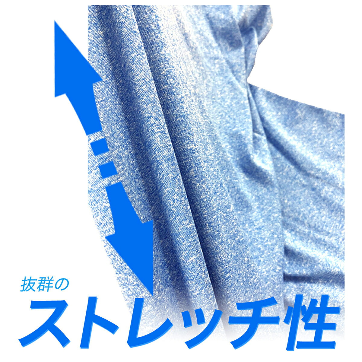 ESLAD 半袖Tシャツ ハーフパンツ上下 メンズ｜ESM541
