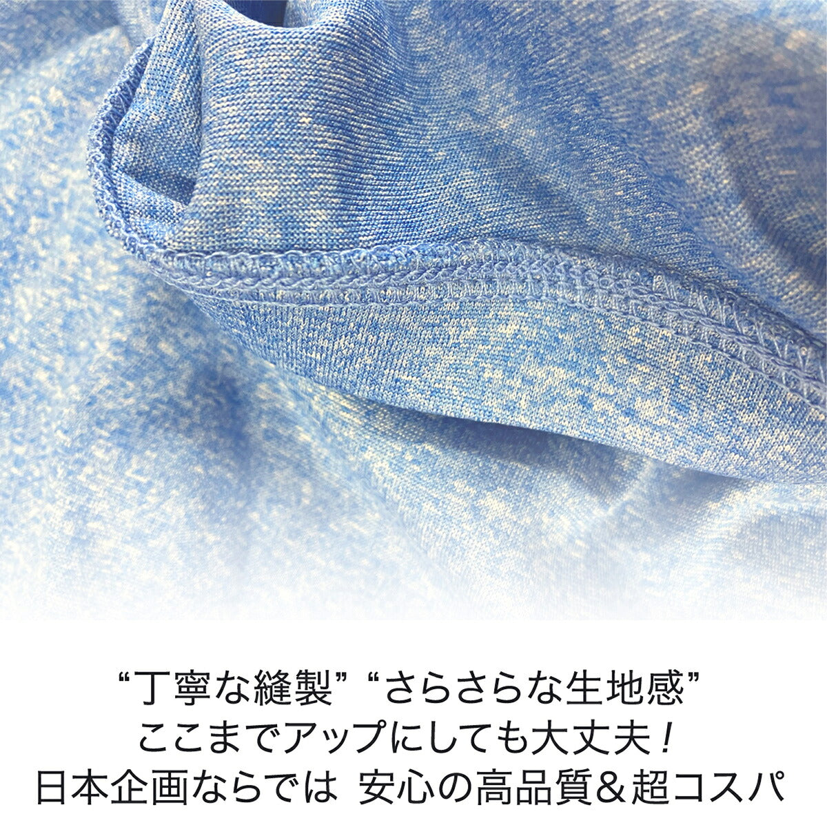 ESLAD 半袖Tシャツ ハーフパンツ上下 メンズ｜ESM541