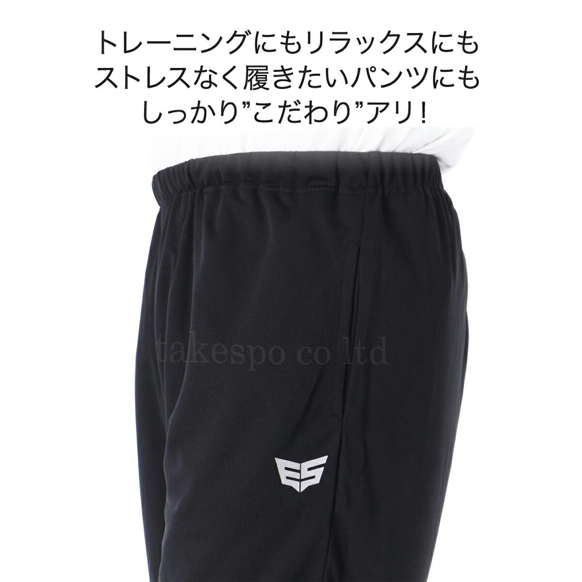 エスラッド Tシャツ ハーフパンツ 上下 メンズ 半袖グラフィック ブラック ネイビー ブルー グリーン ESM541
