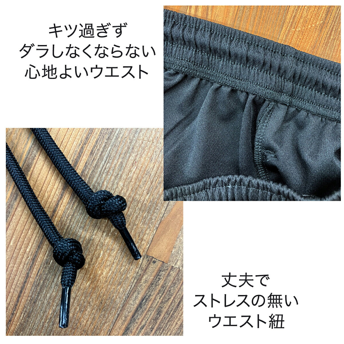 ESLAD 半袖Tシャツ ハーフパンツ上下 メンズ｜ESM541