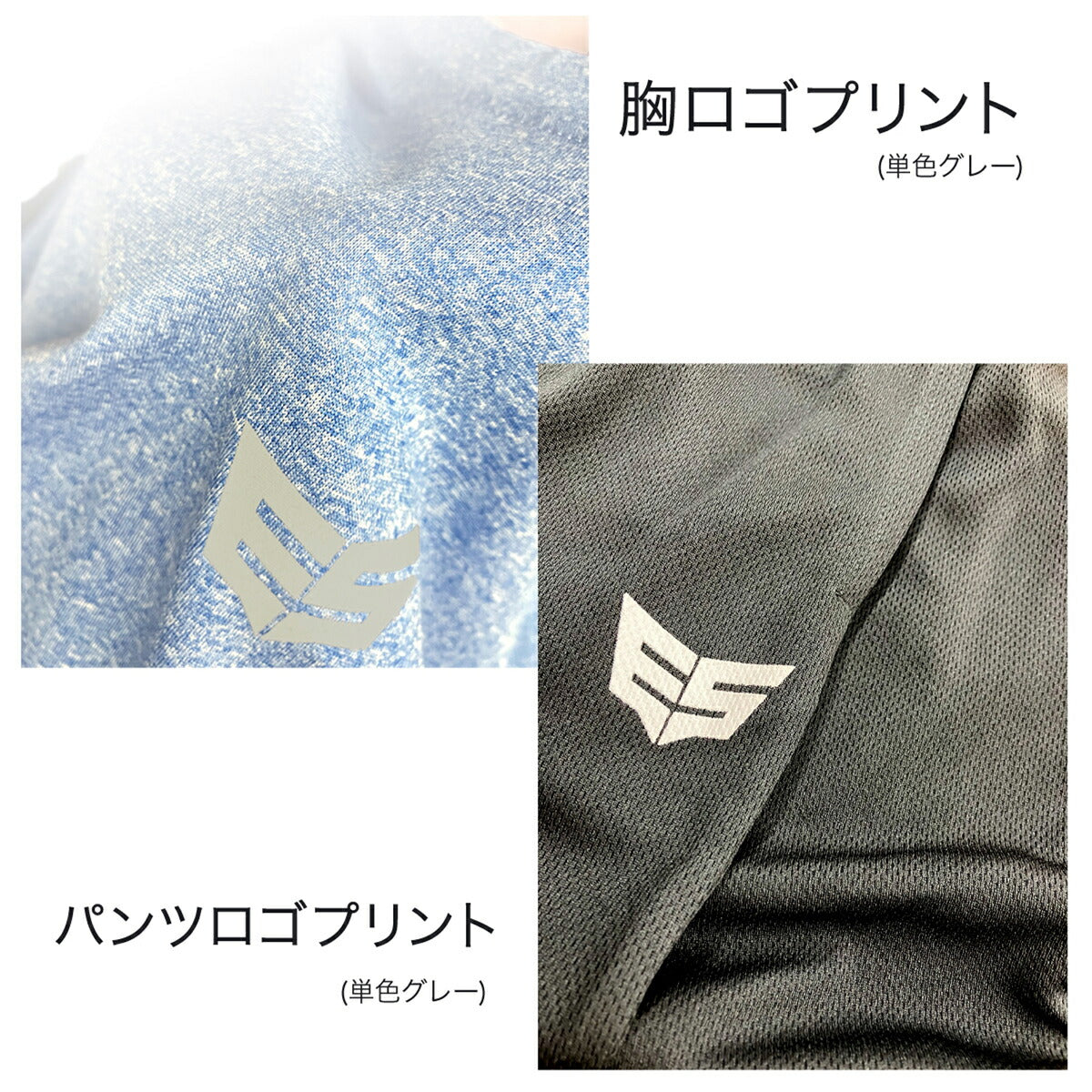 タケスポ限定 エスラッド メンズ Tシャツ ハーフパンツ上下 半袖グラフィック ESLAD アパレル 上下 ESM541