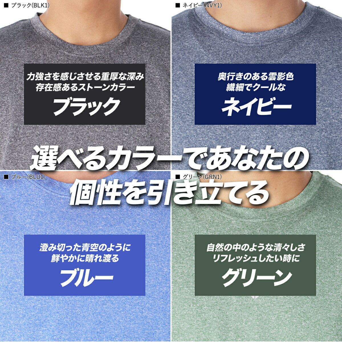 タケスポ限定 エスラッド メンズ Tシャツ ハーフパンツ上下 半袖グラフィック ESLAD アパレル 上下 ESM541