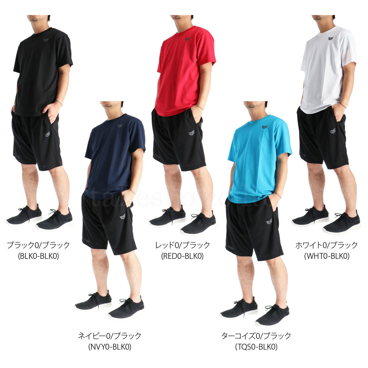 エスラッド メンズ Tシャツ ハーフパンツ上下 ドライメッシュ ESLAD アパレル 上下 ESM550/ESM741