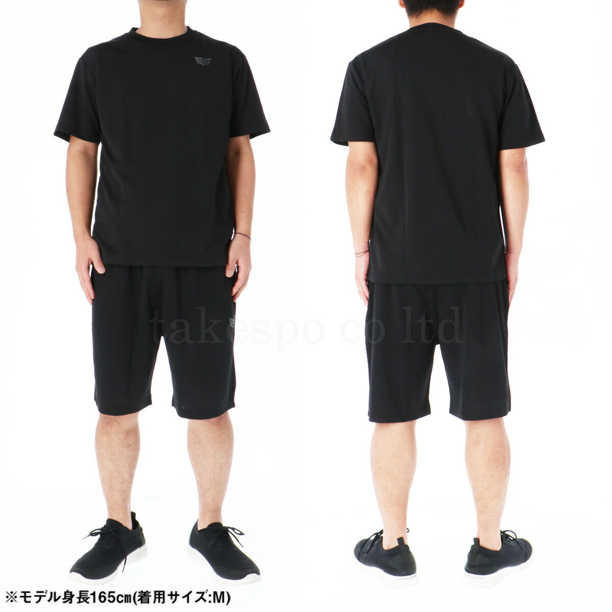 エスラッド メンズ Tシャツ ハーフパンツ上下 ドライメッシュ ESLAD アパレル 上下 ESM550/ESM741