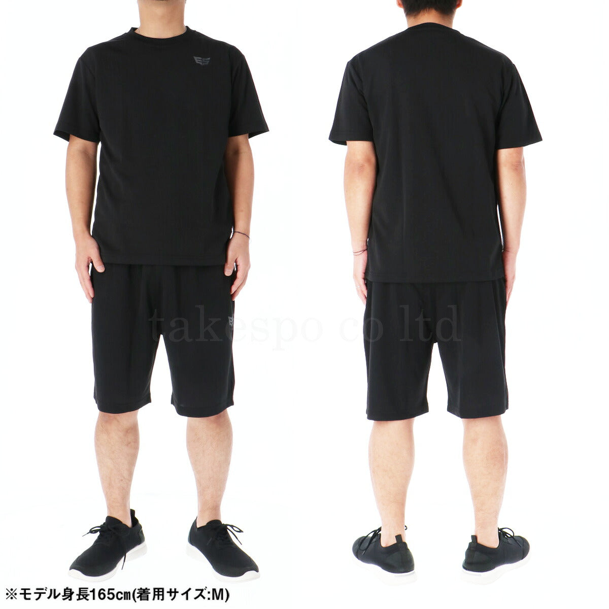 ESLAD WING DRY 半袖Tシャツ ハーフパンツ上下 メンズ｜ESM550-ESM741