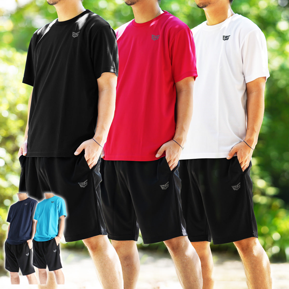 エスラッド Tシャツ ハーフパンツ 上下 メンズ ドライ WING DRY ブラック ネイビー レッド ブルー ホワイト ESM550