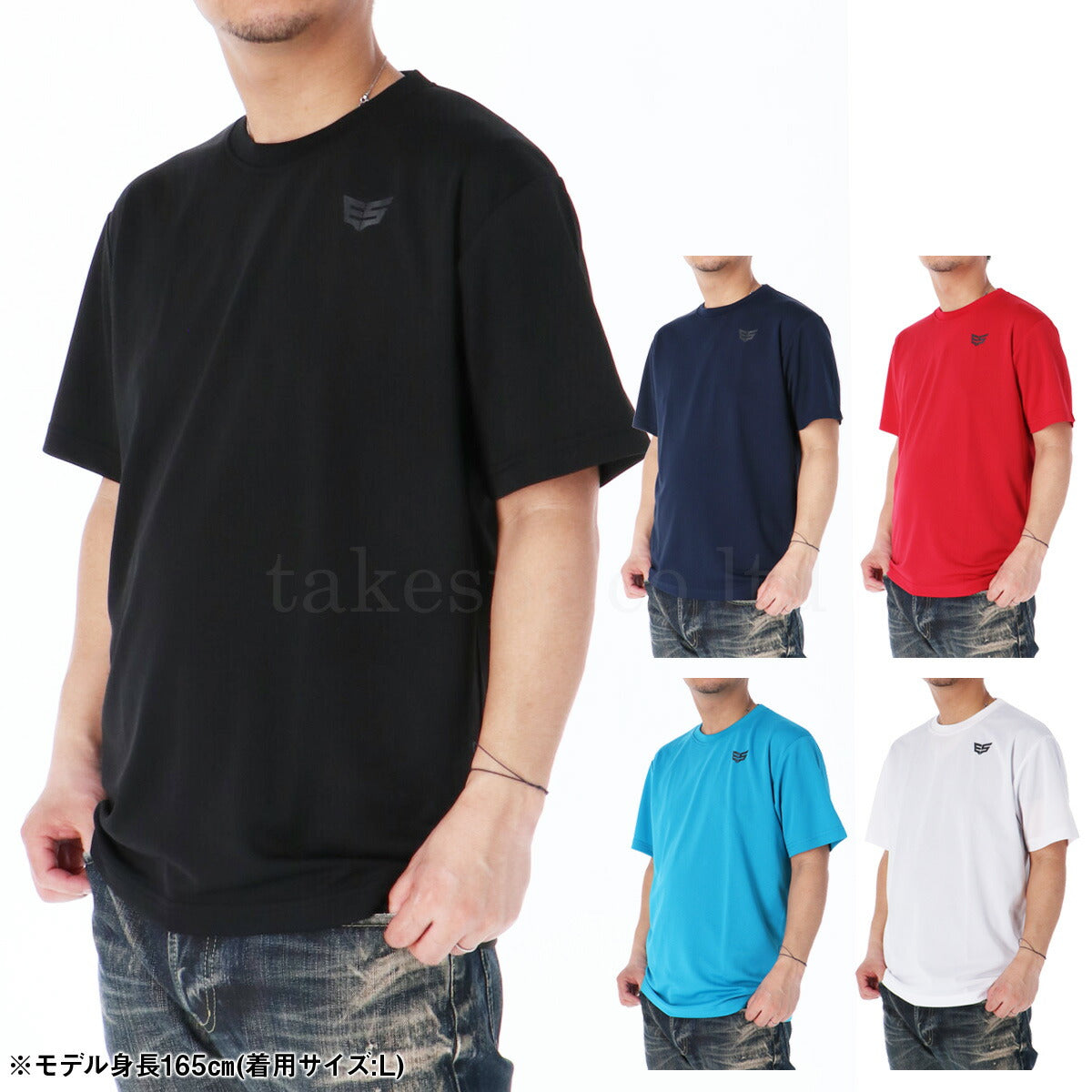 エスラッド Tシャツ メンズ ドライ WING DRY ブラック ネイビー レッド ブルー ホワイト ESM550