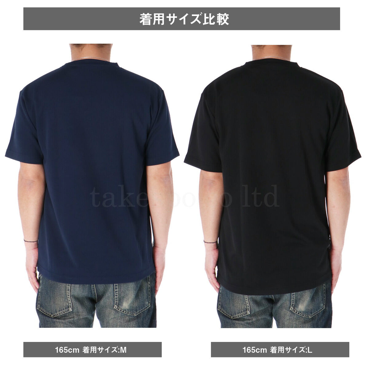 エスラッド Tシャツ メンズ ドライ WING DRY ブラック ネイビー レッド ブルー ホワイト ESM550