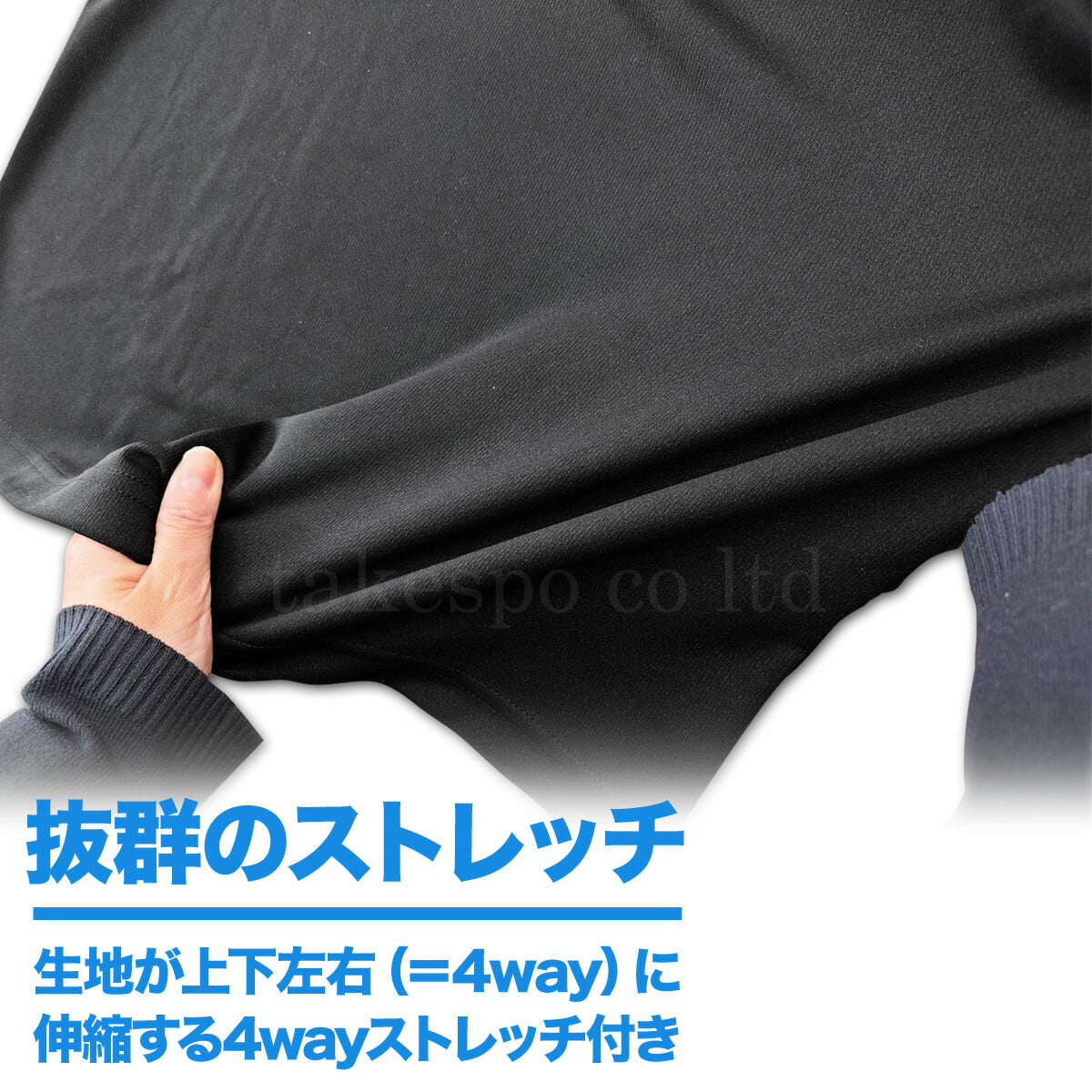 エスラッド Tシャツ メンズ ドライ WING DRY ブラック ネイビー レッド ブルー ホワイト ESM550