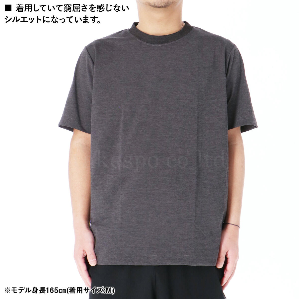 エスラッド Tシャツ メンズ カチオン ブラック ネイビー ESM551