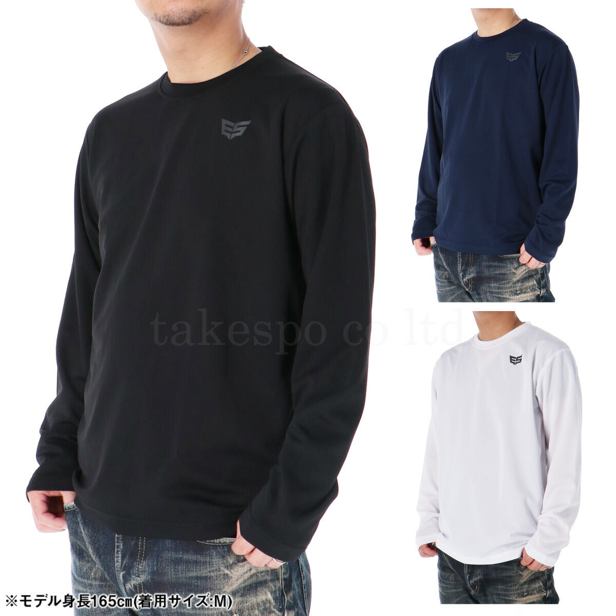 エスラッド メンズ Tシャツ ドライメッシュ ESLAD アパレル 上 ESM552