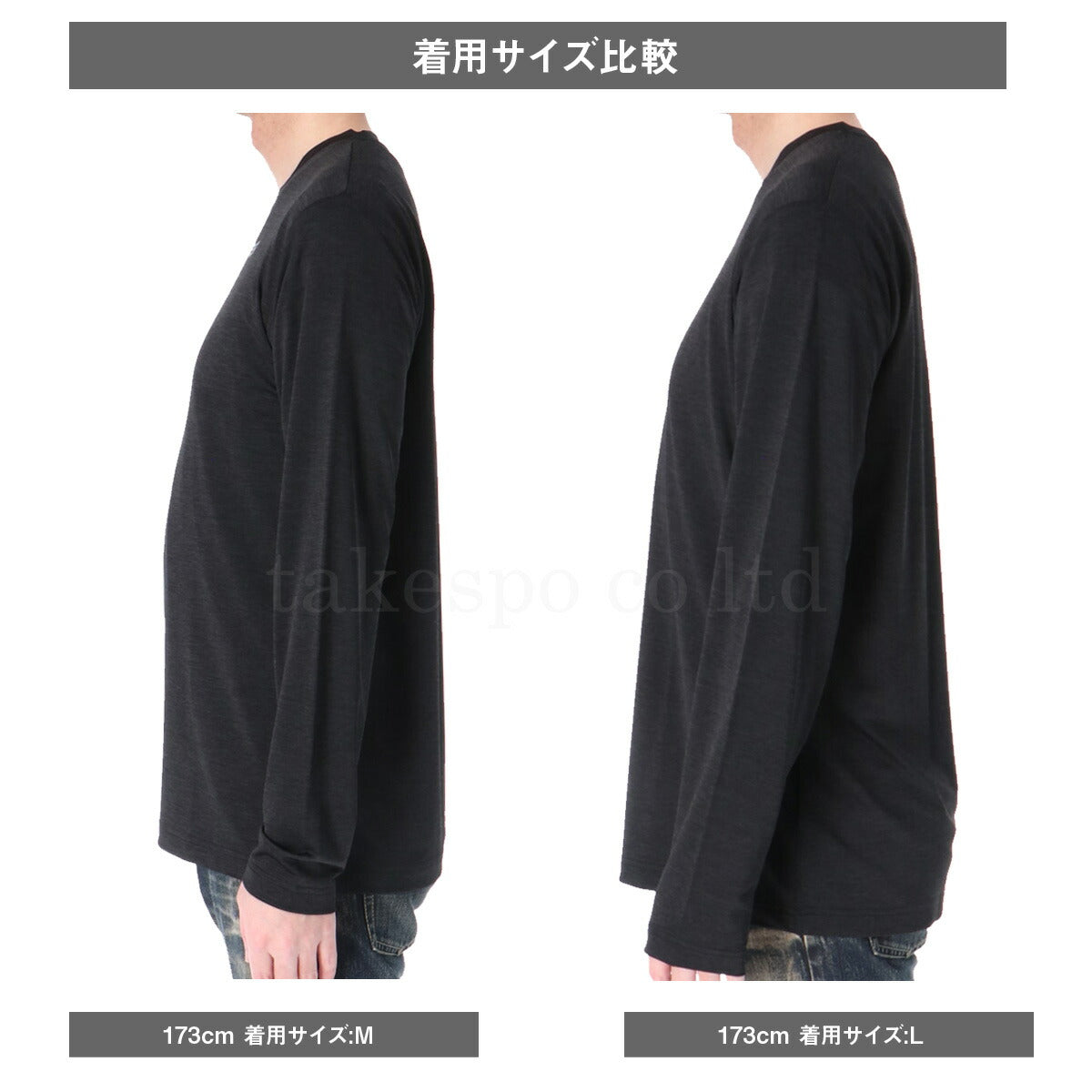 タケスポ限定 エスラッド メンズ Tシャツ 冷感カチオン ESLAD アパレル 上 ESM553