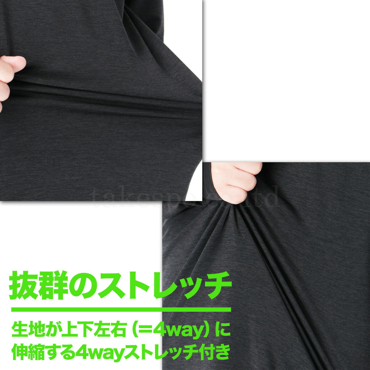 タケスポ限定 エスラッド メンズ Tシャツ 冷感カチオン ESLAD アパレル 上 ESM553