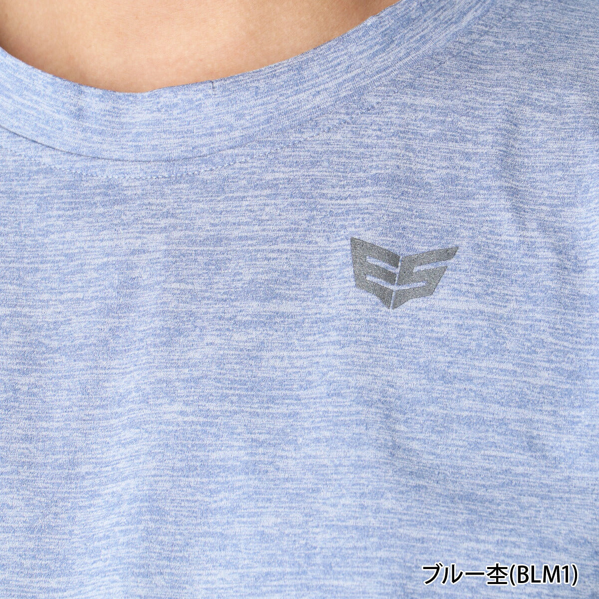 ESLAD COOL SHIFT 半袖Tシャツ メンズ｜ESM561