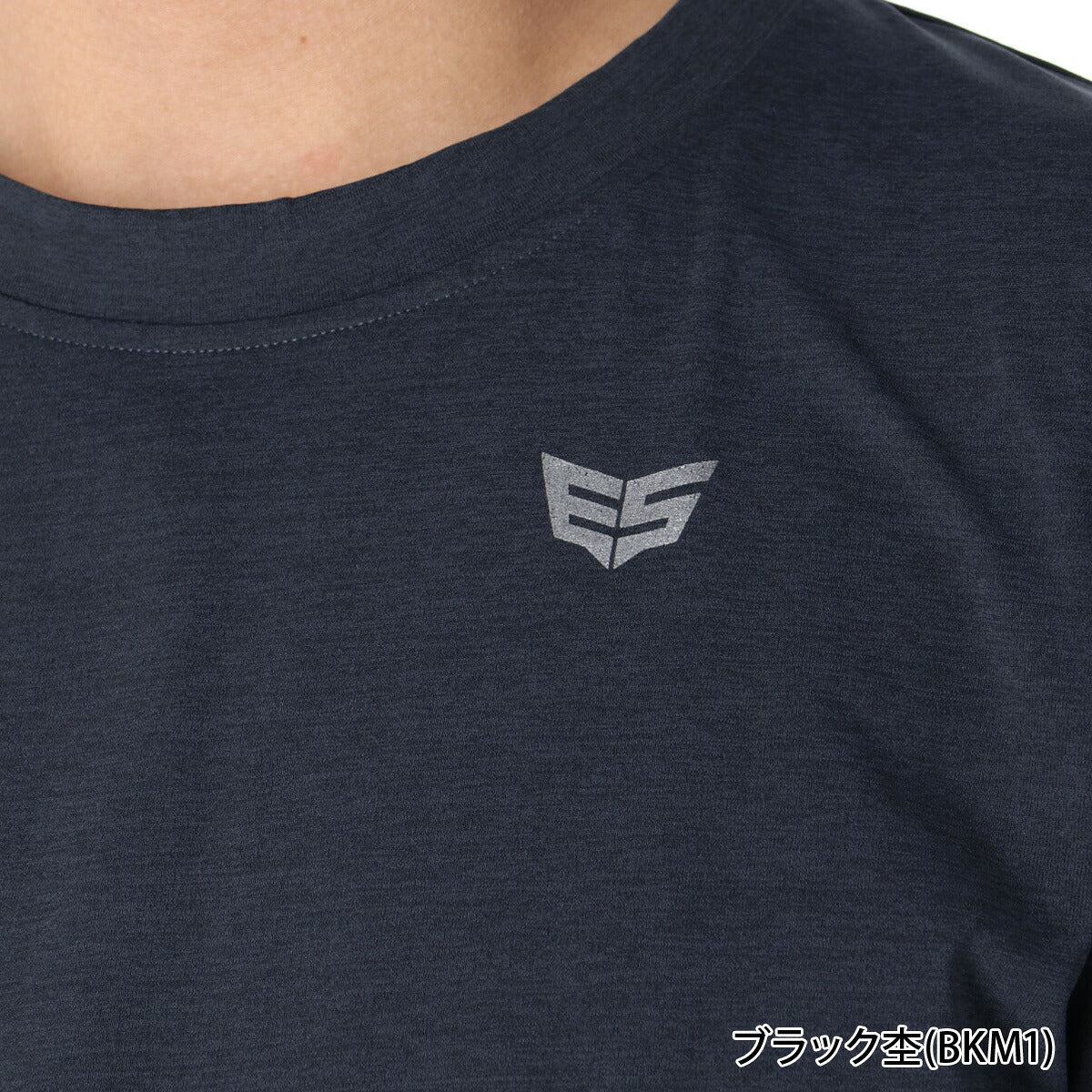 ESLAD COOL SHIFT 半袖Tシャツ メンズ｜ESM561