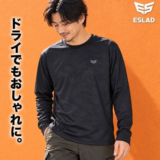 ロンT 長袖Tシャツ メンズ ブランド エスラッド ドライ 速乾 スポーツ Tシャツ ロンティー ロングTシャツ 長袖 吸汗 吸水 ESLAD グラフィック UVカット 黒 ESM562 ブラック 大きいサイズ