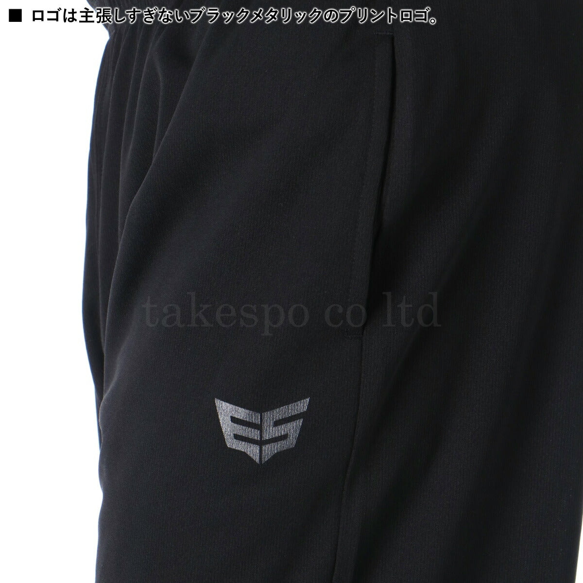 エスラッド メンズ ハーフパンツ ハーフパンツ ESLAD アパレル 下 ESM741