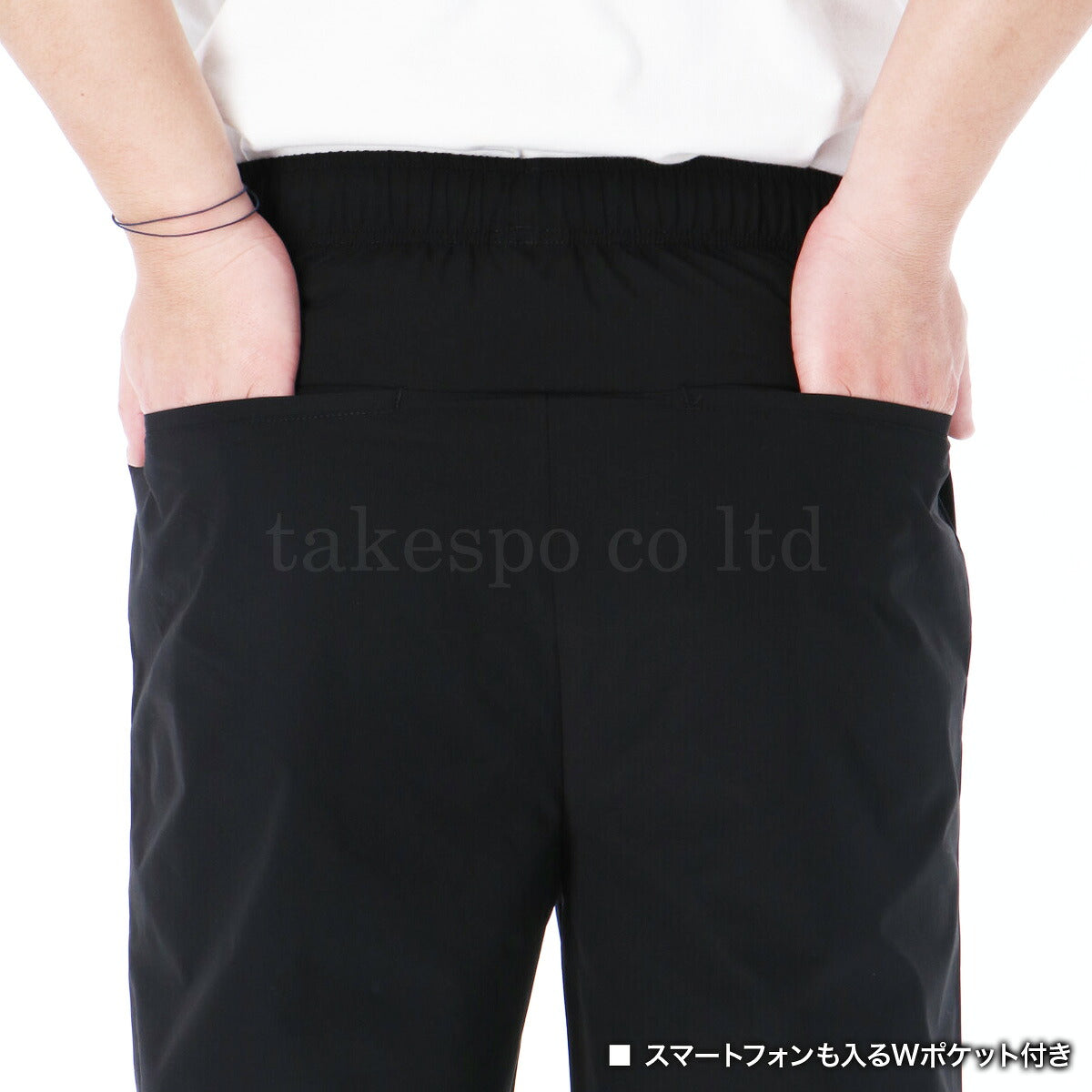 ESLAD AIRY STRETCH ハーフパンツ メンズ｜ESM751