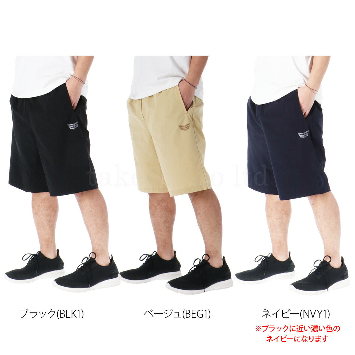 タケスポ限定 エスラッド メンズ ハーフパンツ エアリーストレッチ ESLAD アパレル 下 ESM751