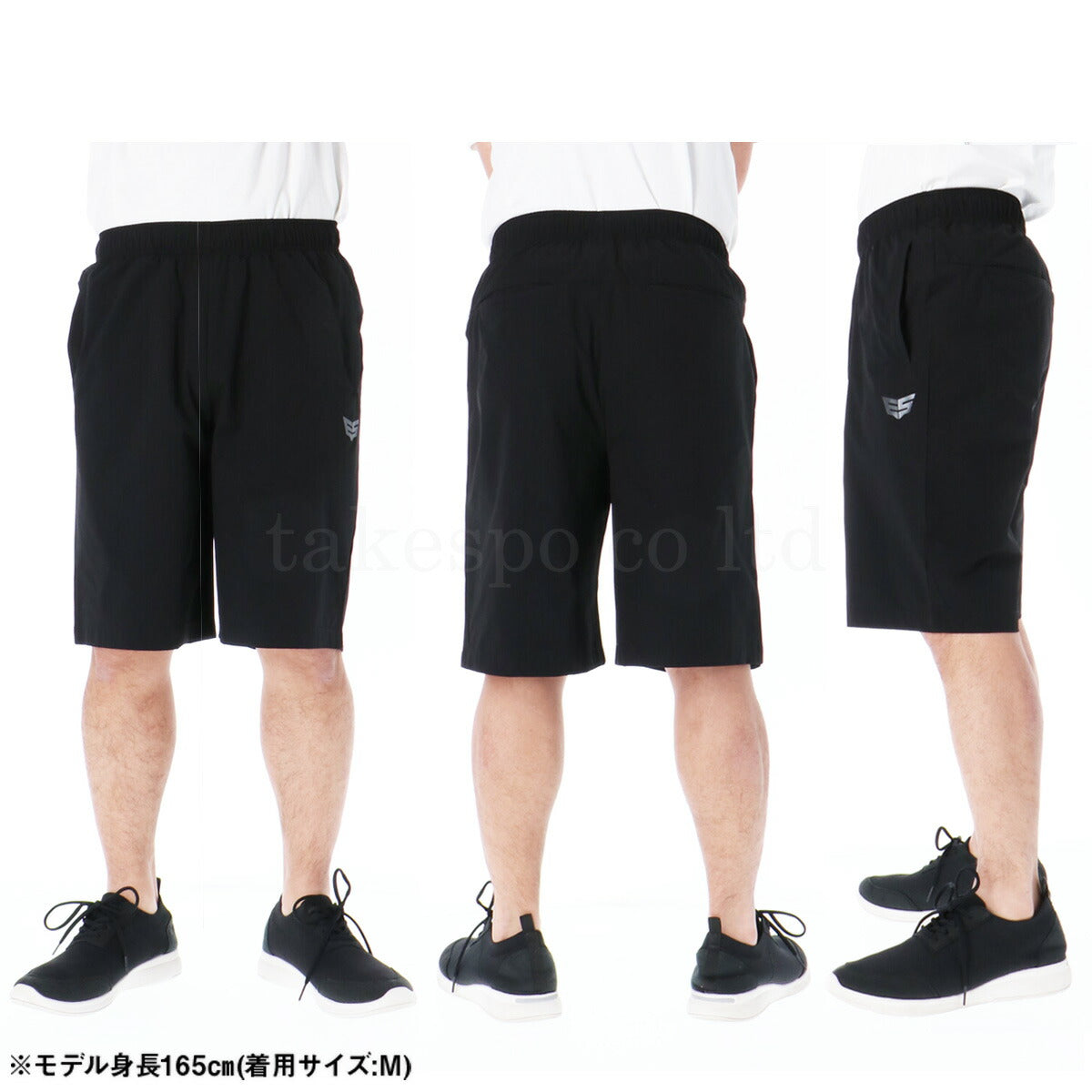 タケスポ限定 エスラッド メンズ ハーフパンツ エアリーストレッチ ESLAD アパレル 下 ESM751