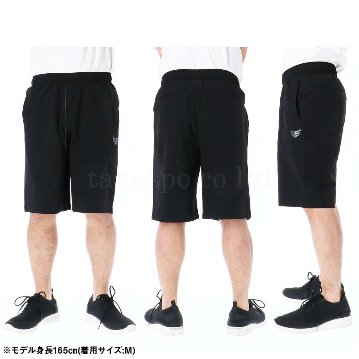 ESLAD AIRY STRETCH ハーフパンツ メンズ｜ESM751