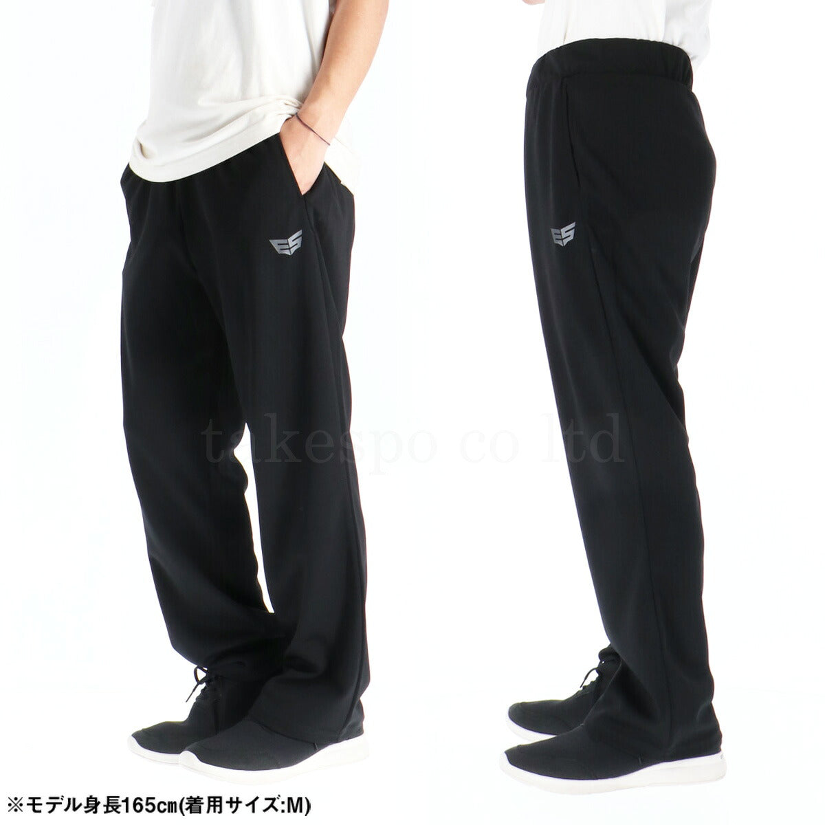 ESLAD WING DRY ロングパンツ メンズ｜ESM756