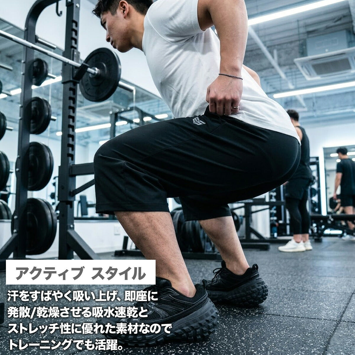 ESLAD COOL SHIFT 7分丈パンツ メンズ｜ESM762