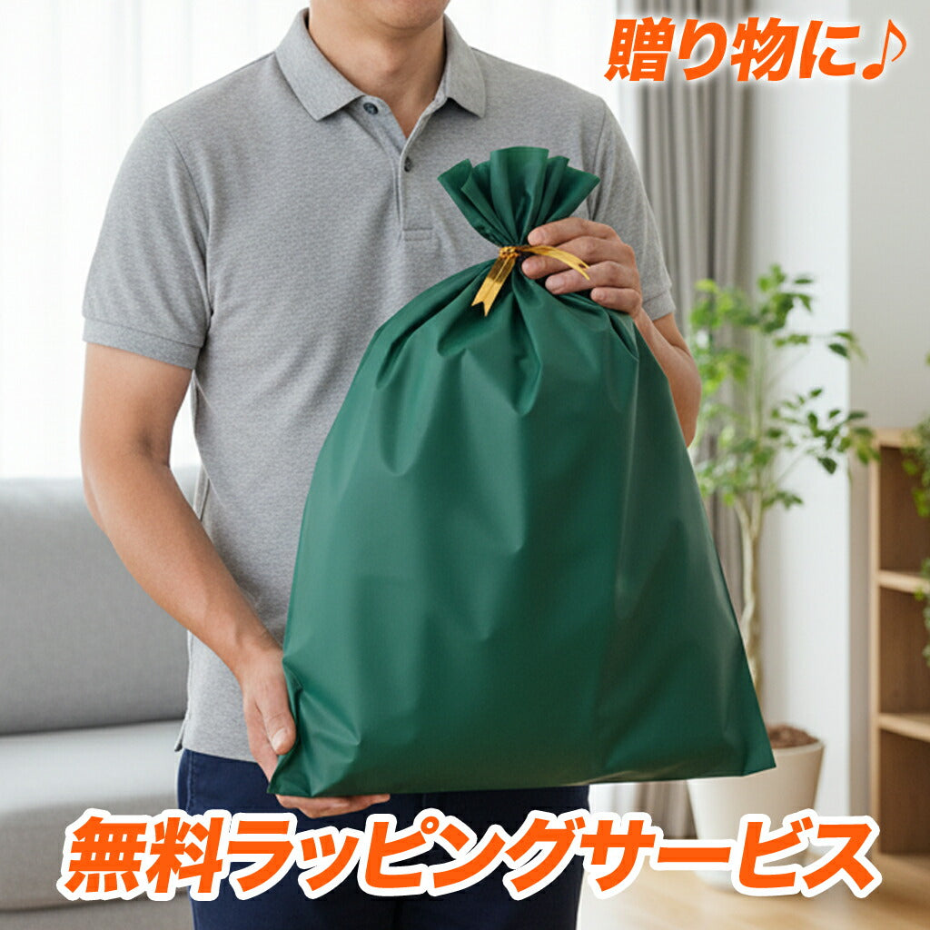 エスラッド ユニセックス リラックスウェア テラックス TERAX ESLAD アパレル ESM951