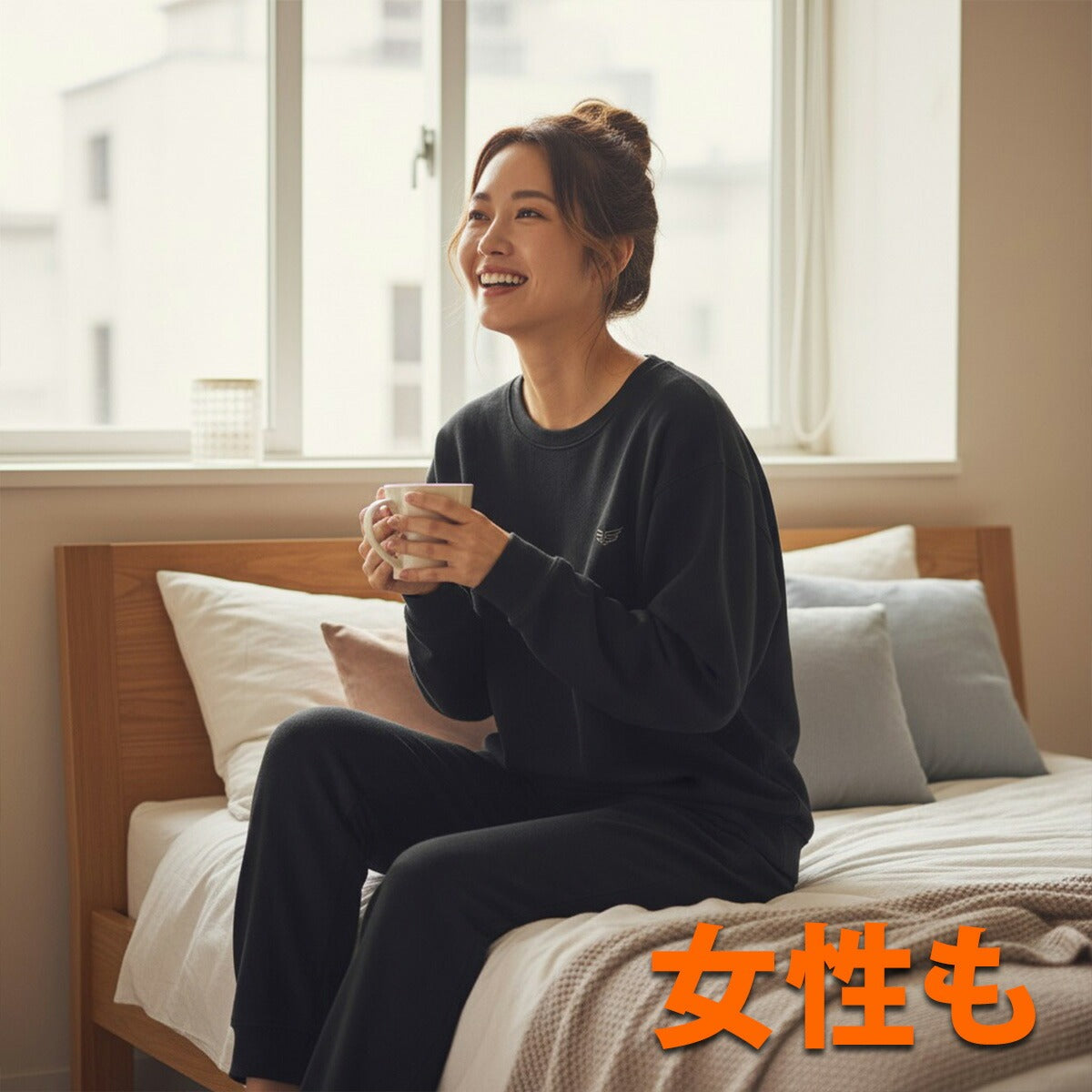 エスラッド ユニセックス リラックスウェア テラックス TERAX ESLAD アパレル ESM951