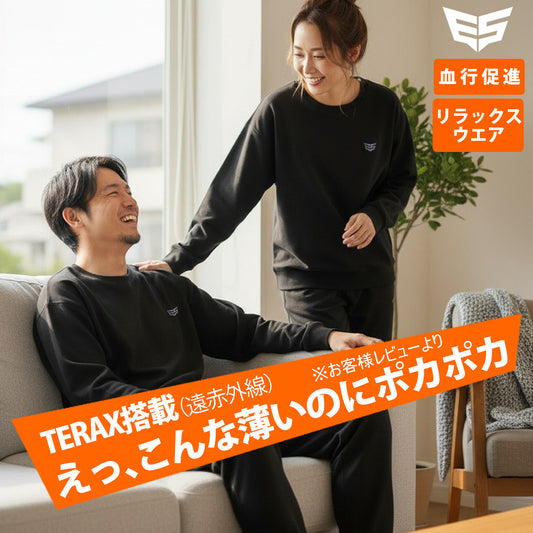 エスラッド ユニセックス リラックスウェア テラックス TERAX ESLAD アパレル ESM951