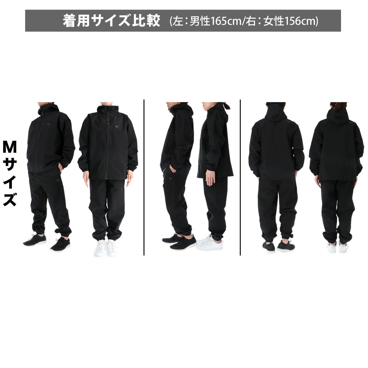 サウナスーツ メンズ 上下 セットアップ エスラッド ブランド ESLAD 男女兼用 発汗 はっ水 撥水 ダイエット トレーニング ウォーキング ジョギング 筋トレ フルジップ フード付き フーディ 黒 ESM962