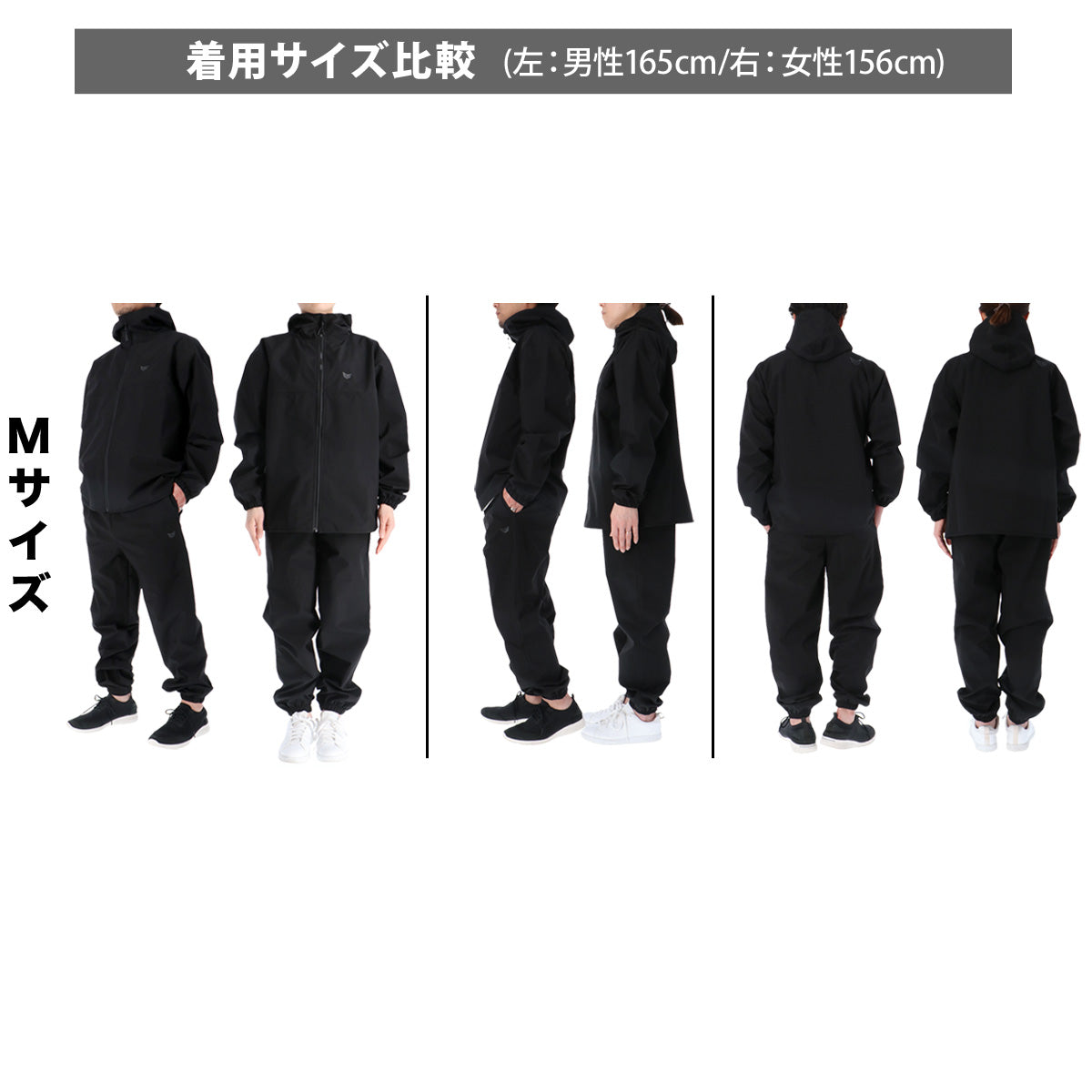 ESLAD サウナスーツ メンズ レディース｜ESM962