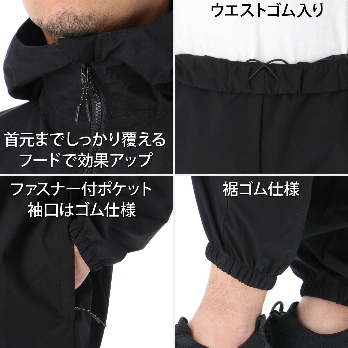 サウナスーツ メンズ 上下 セットアップ エスラッド ブランド ESLAD 男女兼用 発汗 はっ水 撥水 ダイエット トレーニング ウォーキング ジョギング 筋トレ フルジップ フード付き フーディ 黒 ESM962