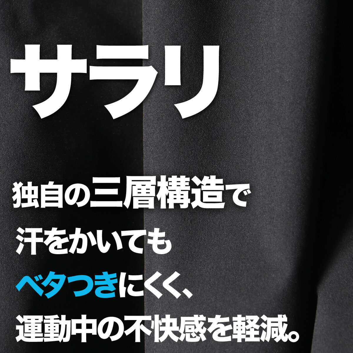 サウナスーツ メンズ 上下 セットアップ エスラッド ブランド ESLAD 男女兼用 発汗 はっ水 撥水 ダイエット トレーニング ウォーキング ジョギング 筋トレ フルジップ フード付き フーディ 黒 ESM962