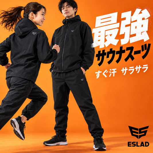 ESLAD サウナスーツ メンズ レディース｜ESM962