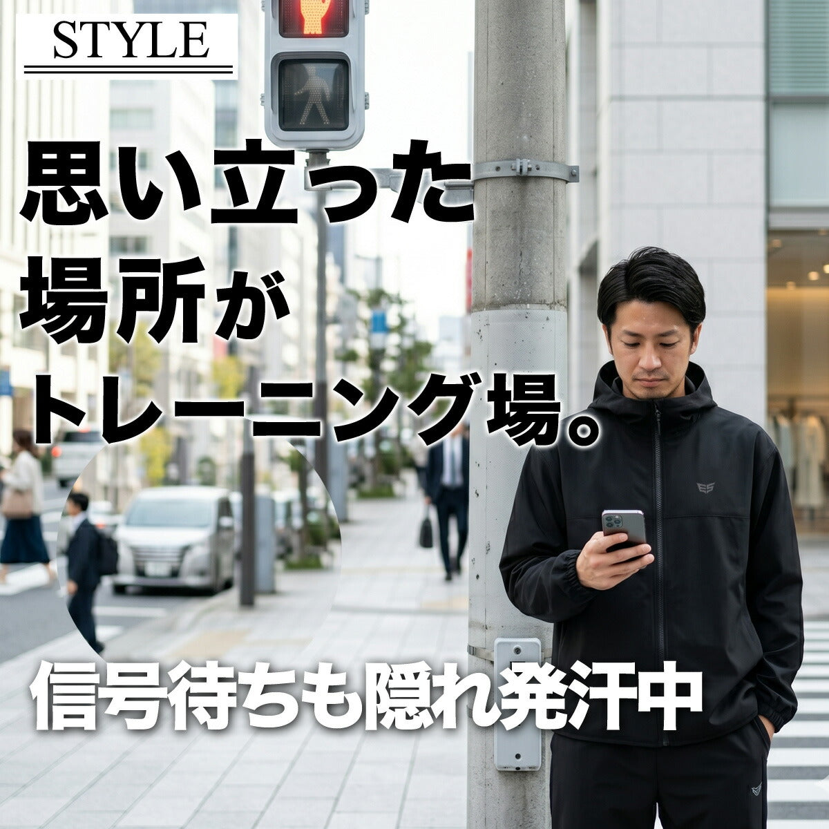 サウナスーツ メンズ 上下 セットアップ エスラッド ブランド ESLAD 男女兼用 発汗 はっ水 撥水 ダイエット トレーニング ウォーキング ジョギング 筋トレ フルジップ フード付き フーディ 黒 ESM962