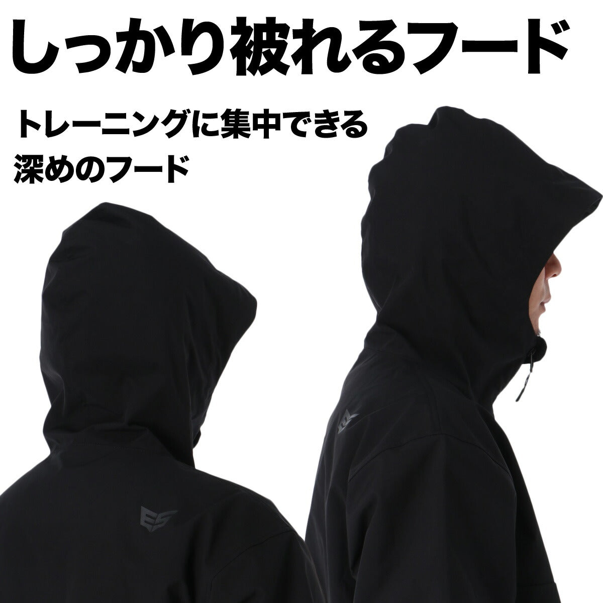 サウナスーツ メンズ 上下 セットアップ エスラッド ブランド ESLAD 男女兼用 発汗 はっ水 撥水 ダイエット トレーニング ウォーキング ジョギング 筋トレ フルジップ フード付き フーディ 黒 ESM962