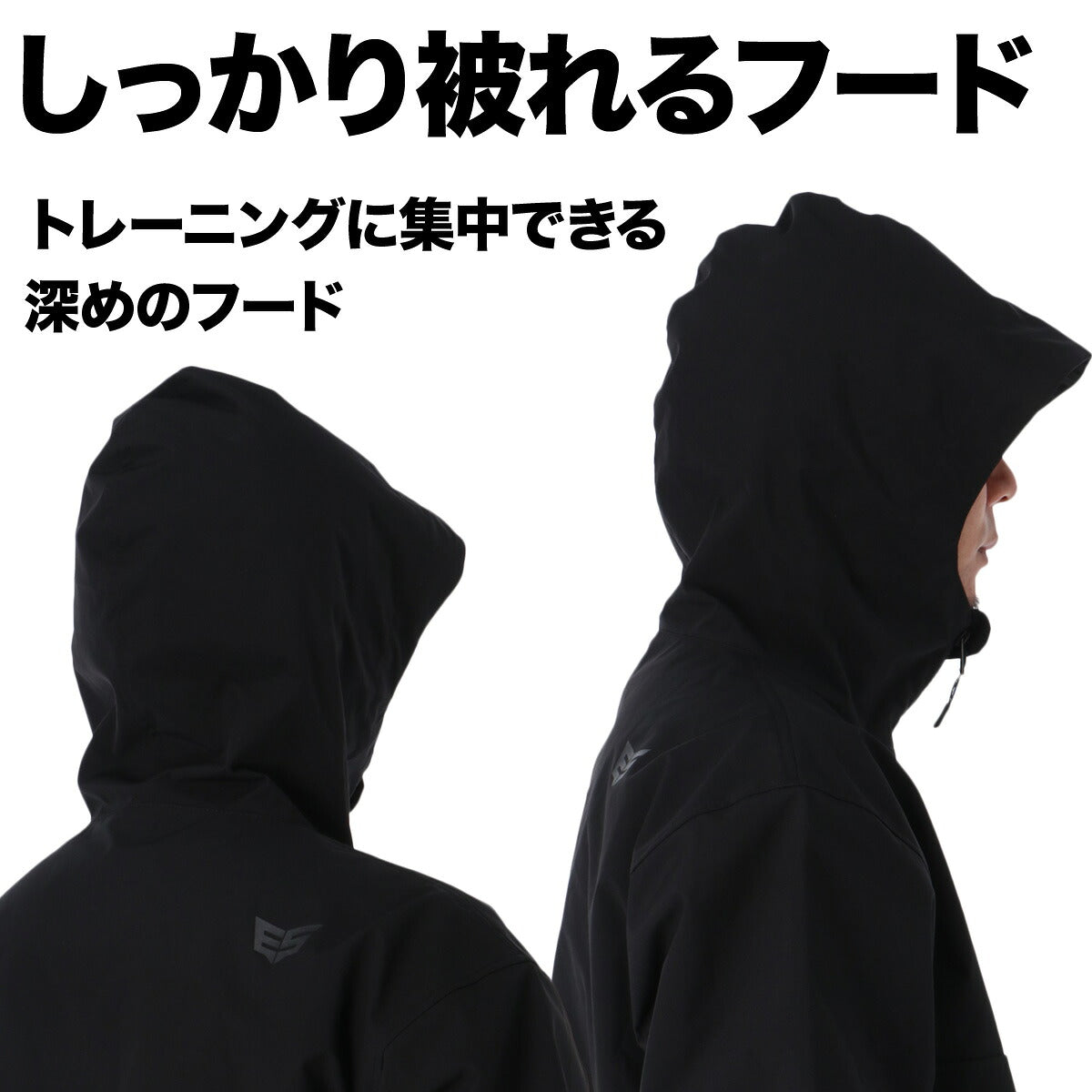 ESLAD サウナスーツ メンズ レディース｜ESM962