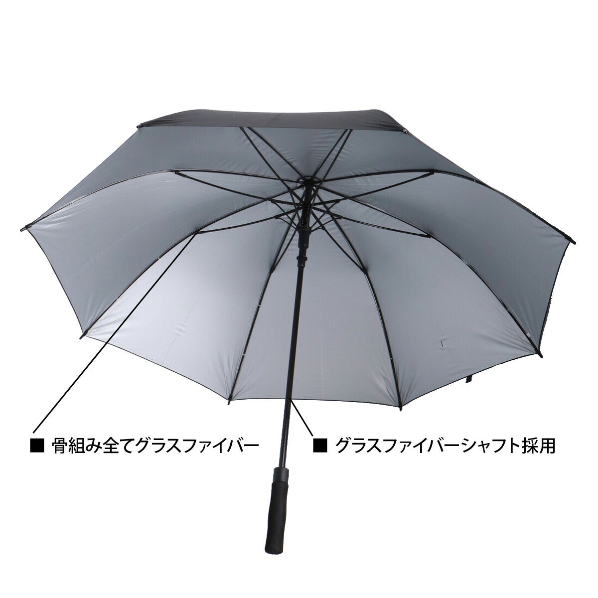 ESLAD スポーツ日傘 77cm メンズ レディース｜ESUA51
