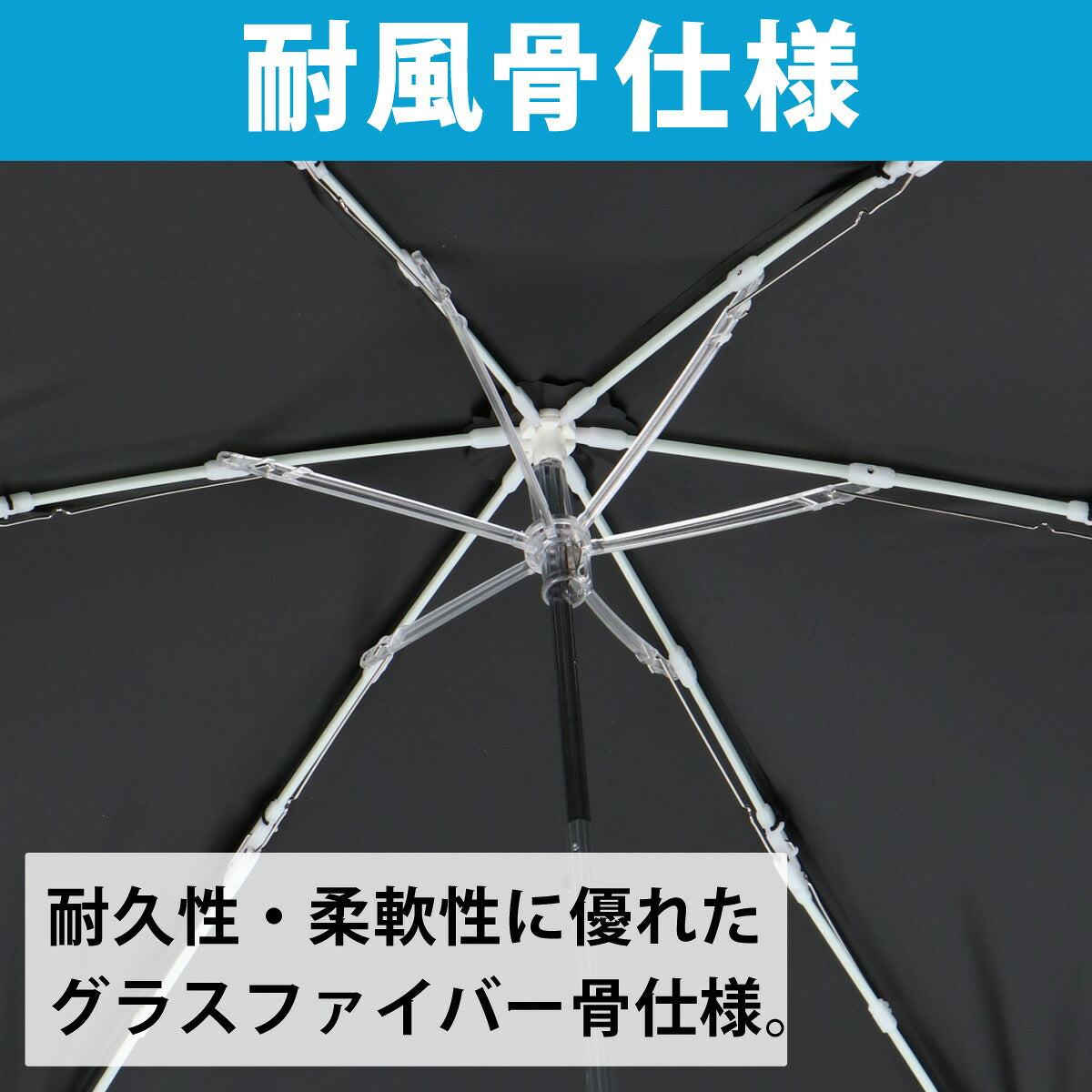 ESLAD 折りたたみ日傘 メンズ｜ESUA61