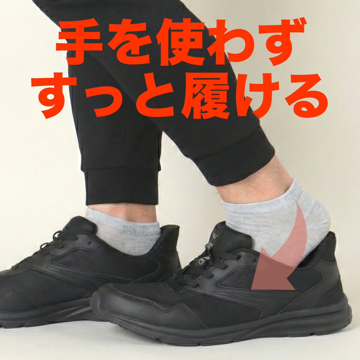 エスラッド メンズ シューズ シューズ ESLAD シューズ ESUF51