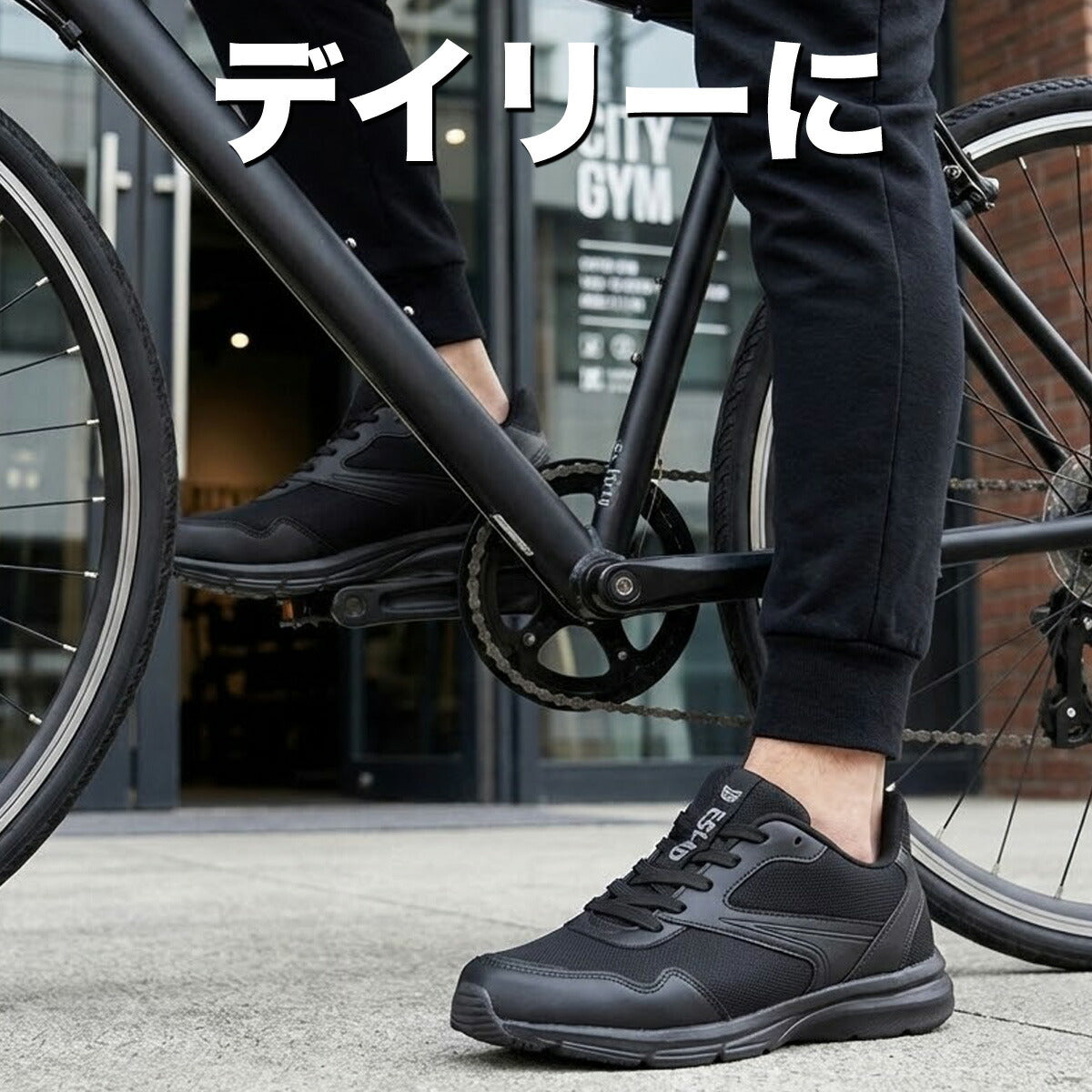 エスラッド メンズ シューズ シューズ ESLAD シューズ ESUF51