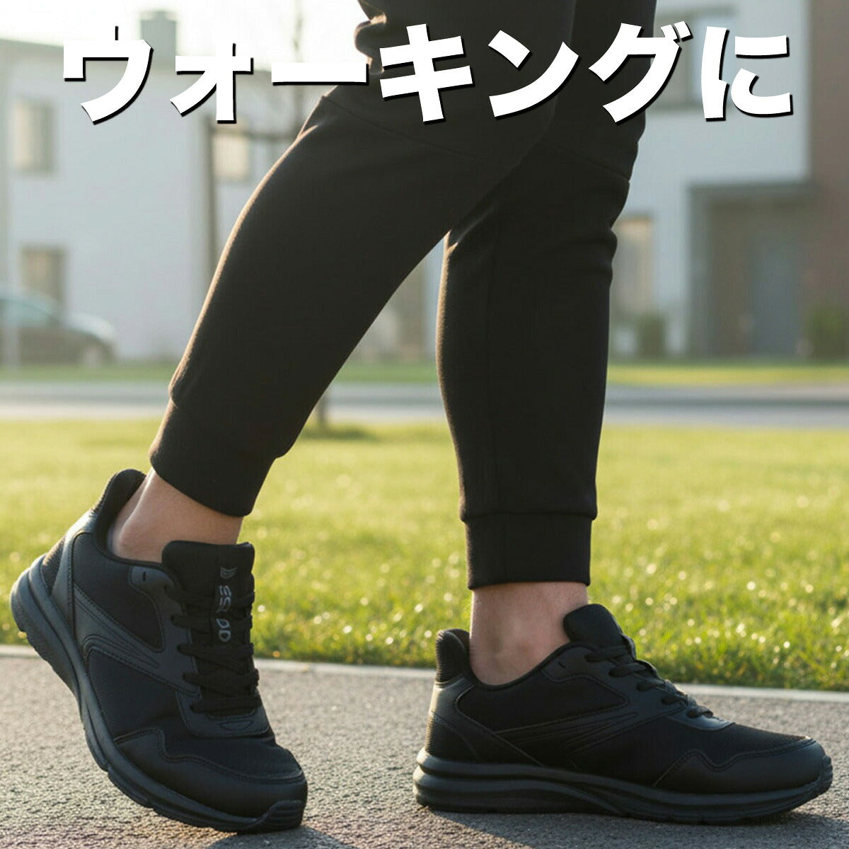 ESLAD シューズ メンズ｜ESUF51