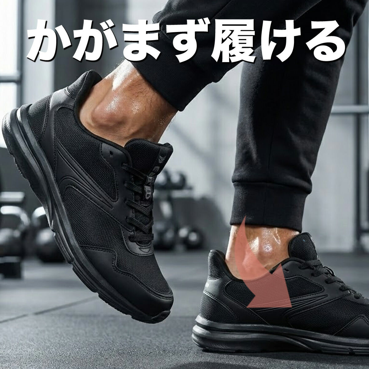 エスラッド メンズ シューズ シューズ ESLAD シューズ ESUF51