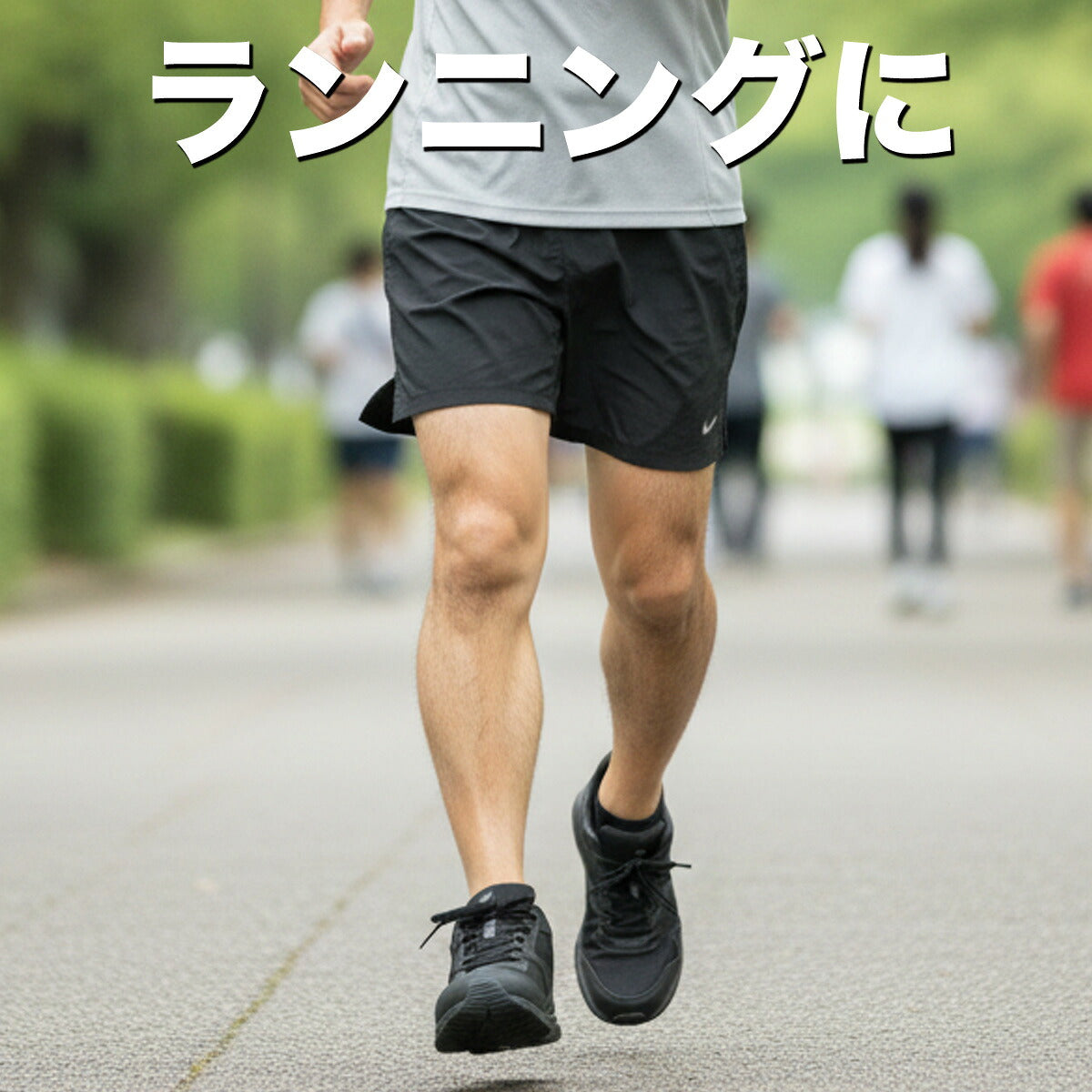 ESLAD シューズ メンズ｜ESUF51