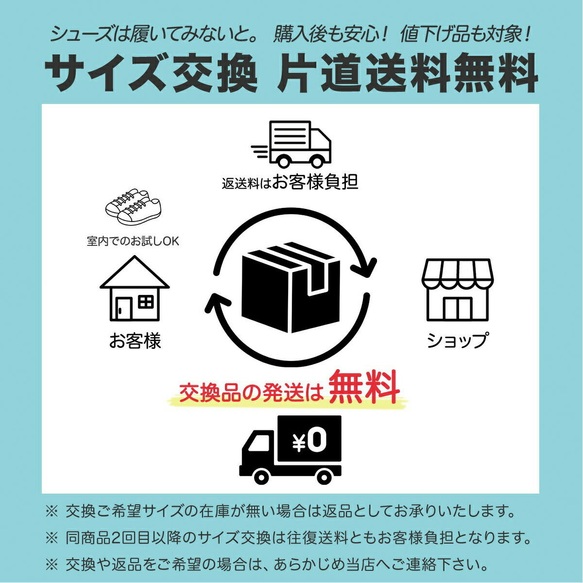 エスラッド メンズ シューズ シューズ ESLAD シューズ ESUF51