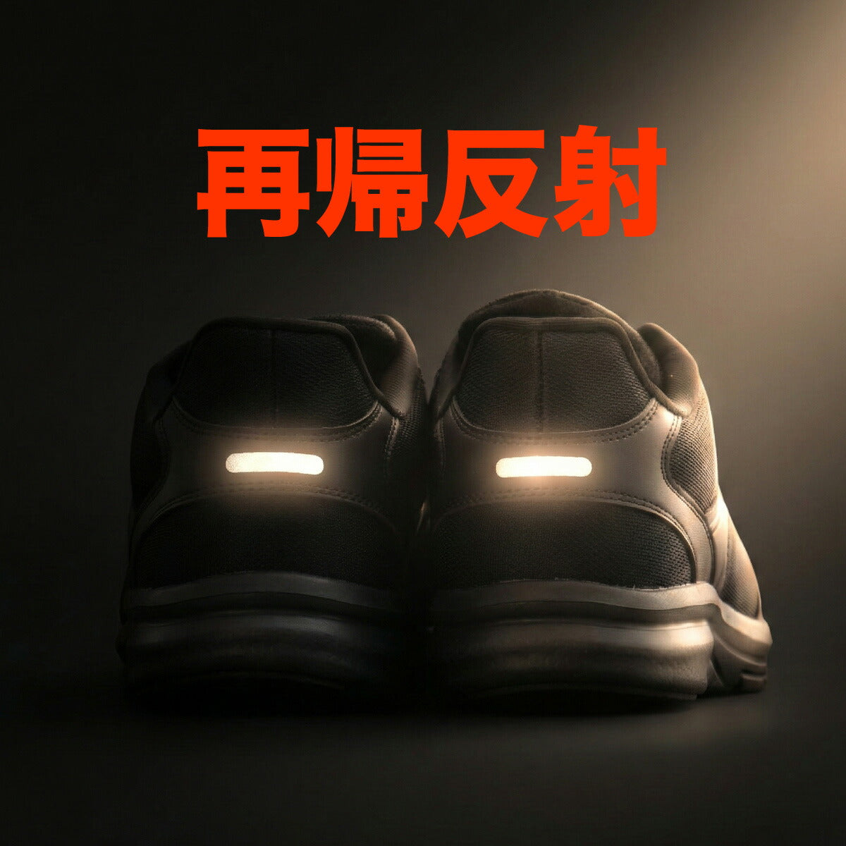 エスラッド メンズ シューズ シューズ ESLAD シューズ ESUF51