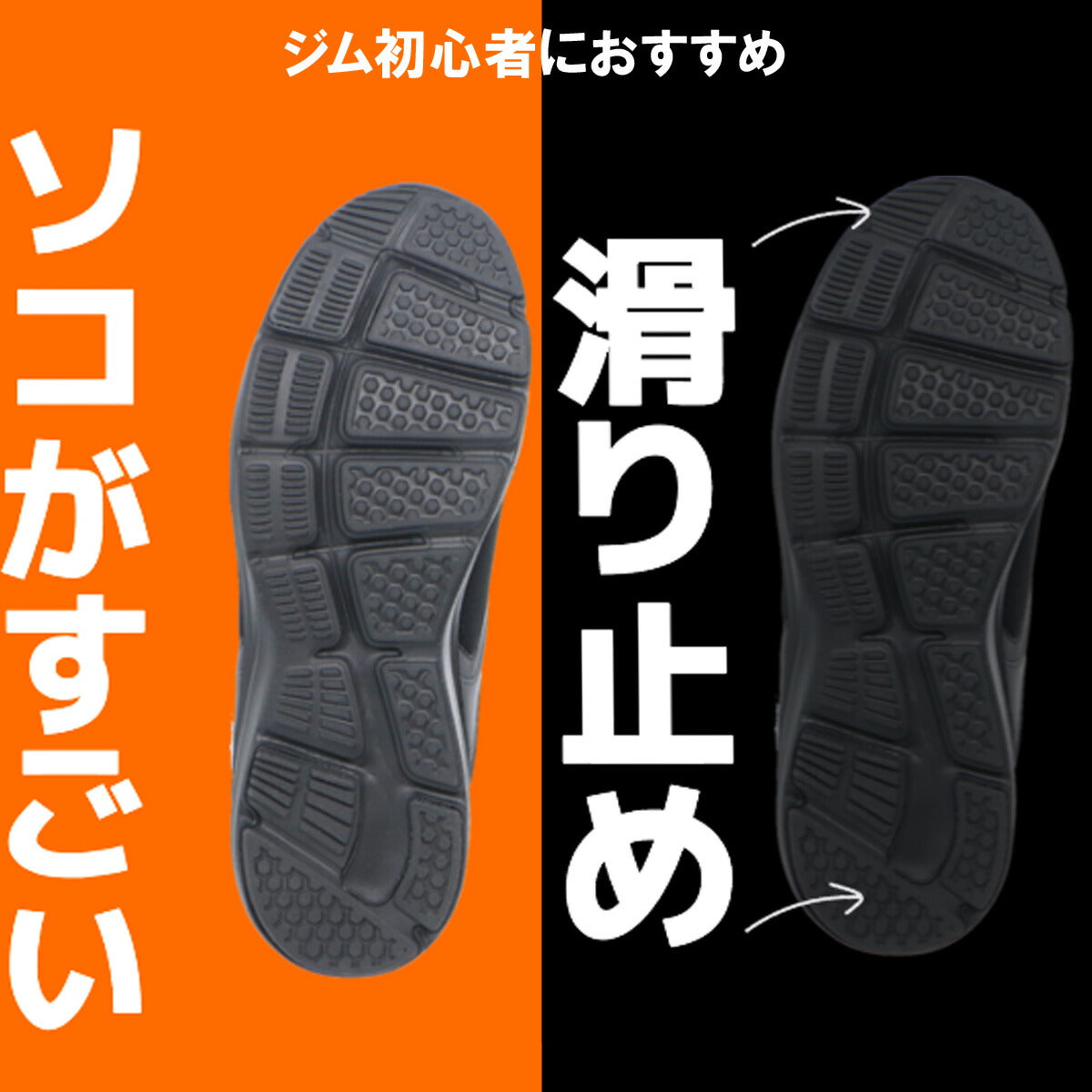 エスラッド メンズ シューズ シューズ ESLAD シューズ ESUF51